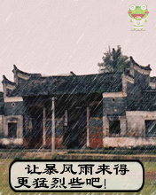 未命名.gif