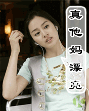 未命名1212.gif