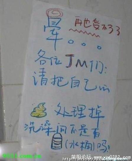 IKIK.jpg