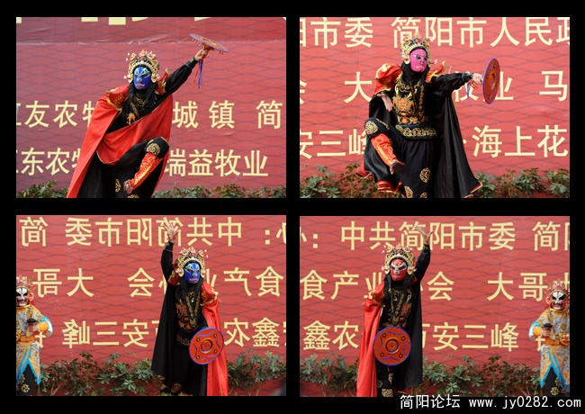 变脸.jpg