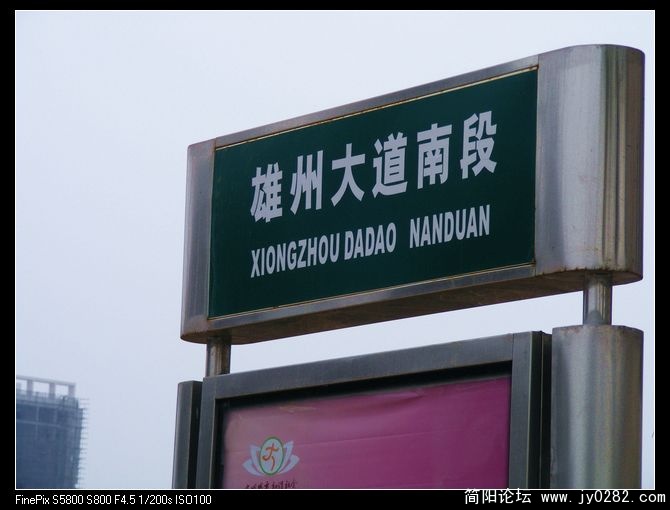 DSCF0071.jpg