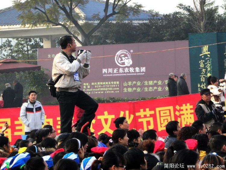 羊肉节4.jpg