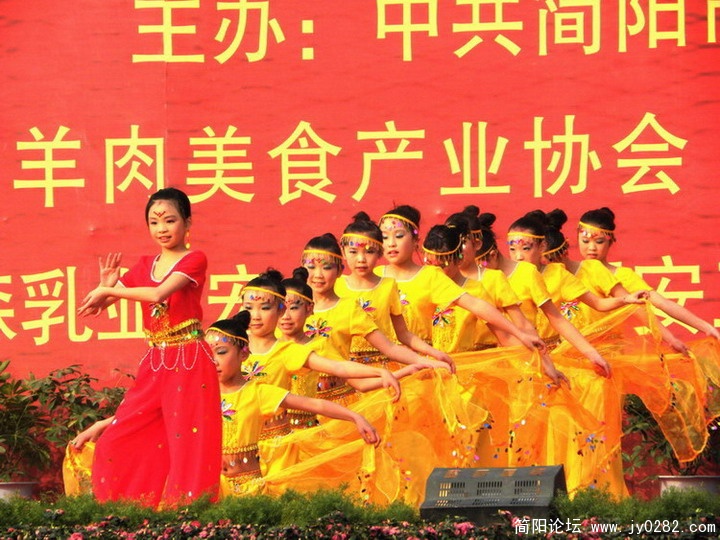 羊肉节8.jpg
