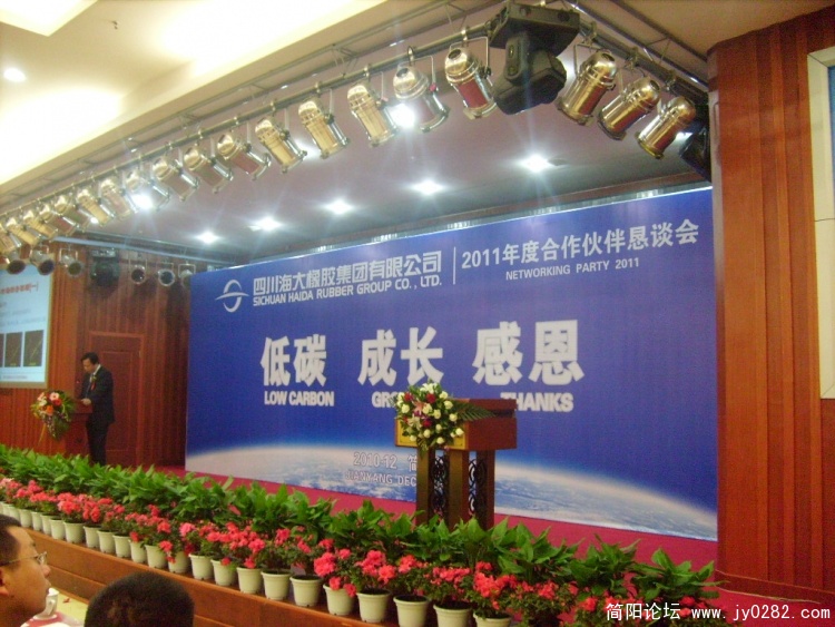 S7303709.JPG