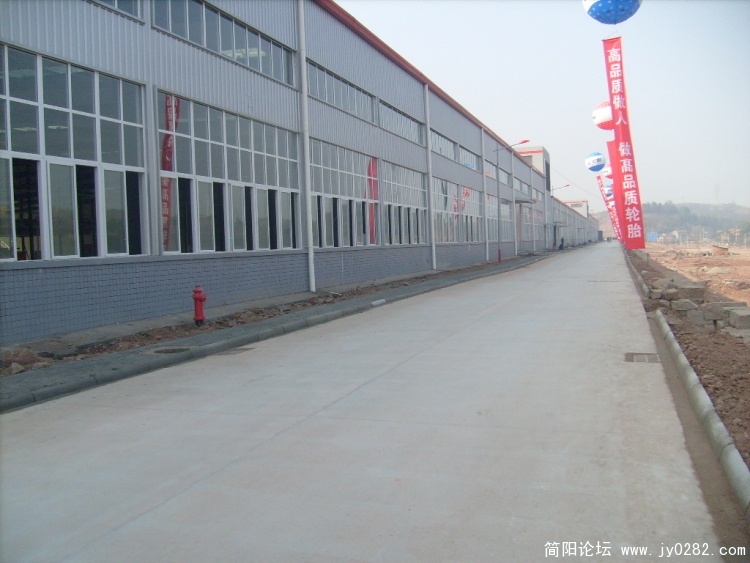 S7303774.JPG