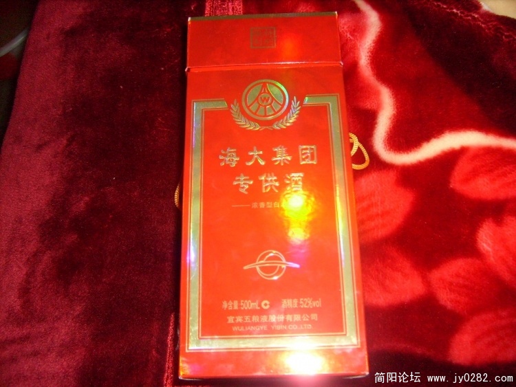 S7303789.JPG