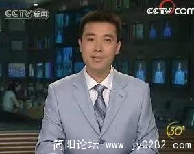 央视主播郭志坚.jpg