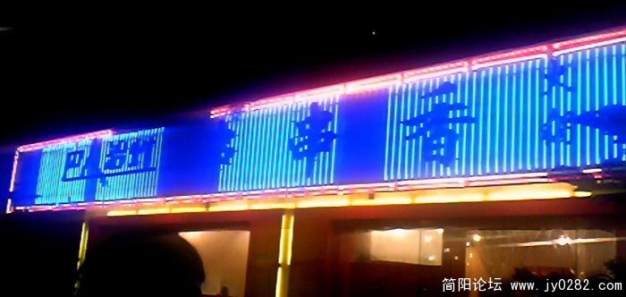 nEO_IMG_Image643.jpg