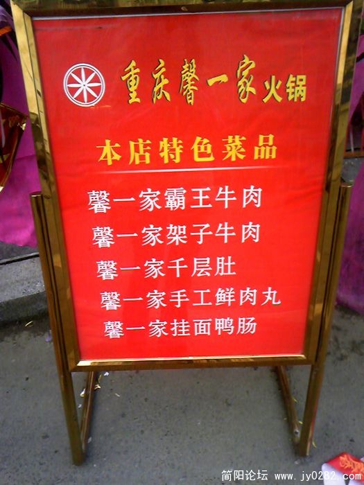 nEO_IMG_Image305.jpg