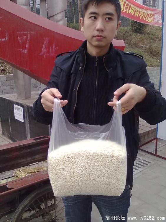 熟了~~还是热的，凉一下~~~！