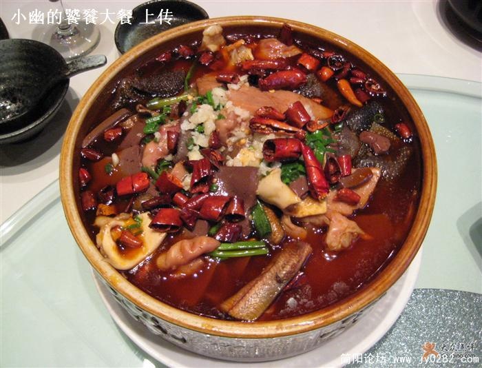毛血旺