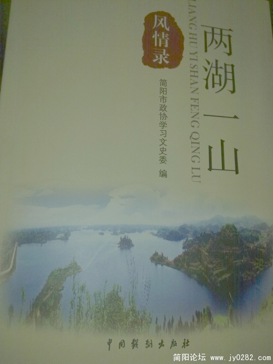 20101224011.jpg