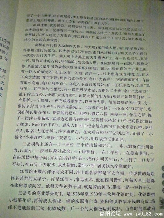 20101224016.jpg