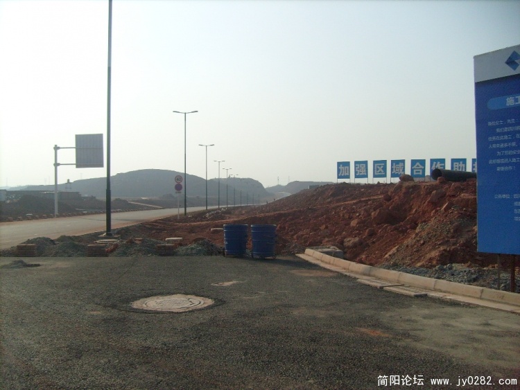 S7303840.JPG