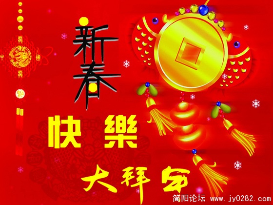 20101229-1.jpg