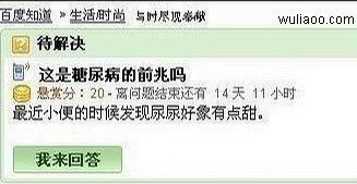 2010122910.jpg