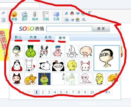 QQ截图未命名.jpg
