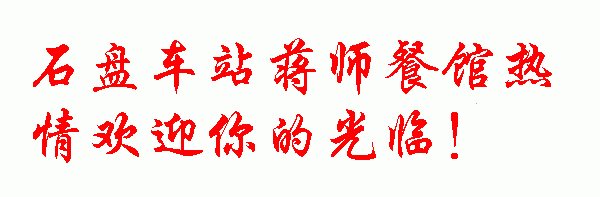 1010140119c1d8b2af0d5ac0f0.gif