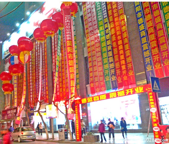 P1190803 拷贝.jpg