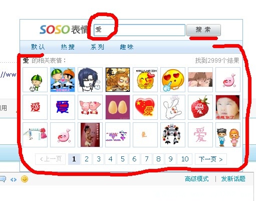 QQ截图未命名.jpg
