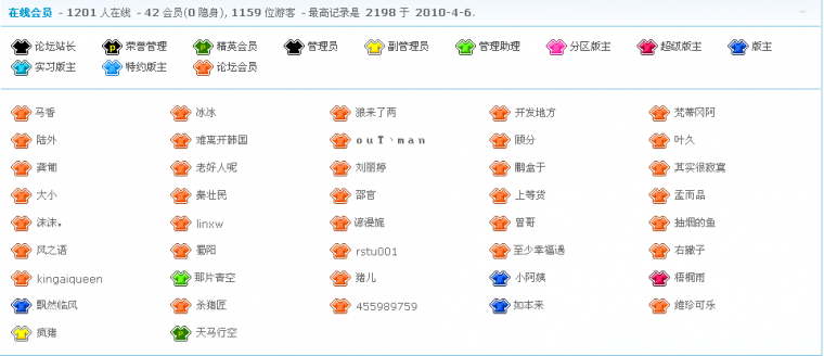 QQ截图未命名.png