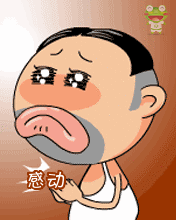 12.gif