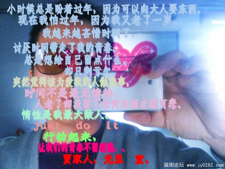 DSC00180_conew1.jpg