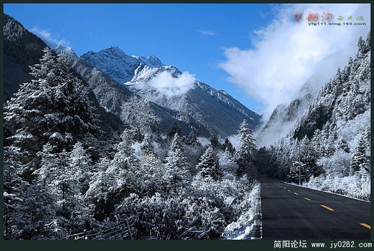 毕棚沟（一）——09副本.jpg