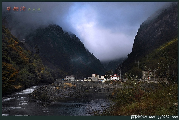 毕棚沟（一）——16副本.jpg