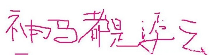 未命名.jpg