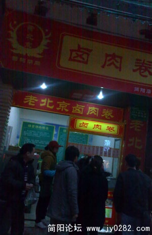 201101018373.jpg