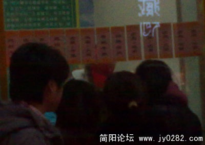 201101018374.jpg