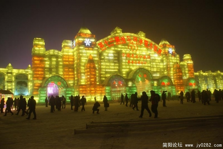 北国风光二《冰雪大世界》.jpg