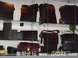SDC18339.JPG