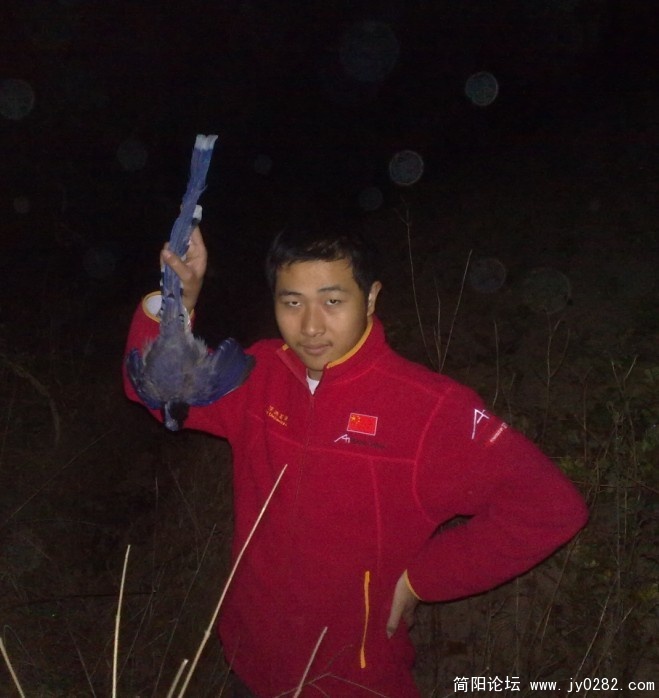 本人