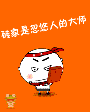 BN.gif