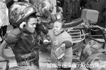 001e4fd8cc190e95dd9721_副本_副本.jpg