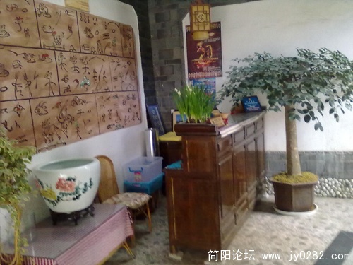 20110110233.jpg