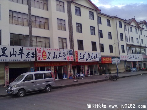 20110110223.jpg