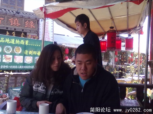 20110110274.jpg
