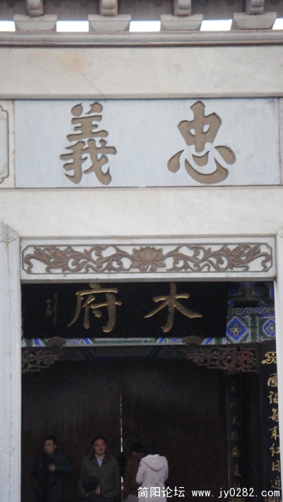 DSC03099.jpg