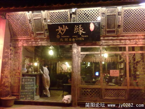 20110110289.jpg