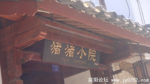 DSC03273.jpg