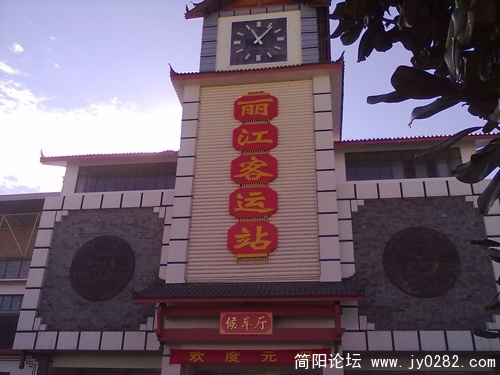 20110111294.jpg