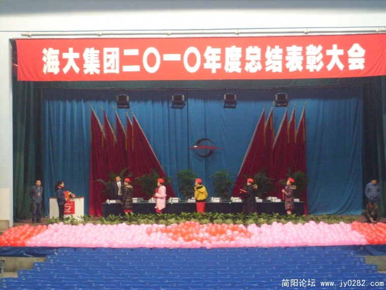 S7303897.JPG