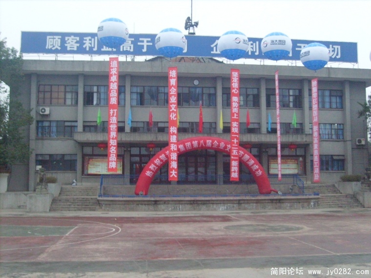 S7303885.JPG