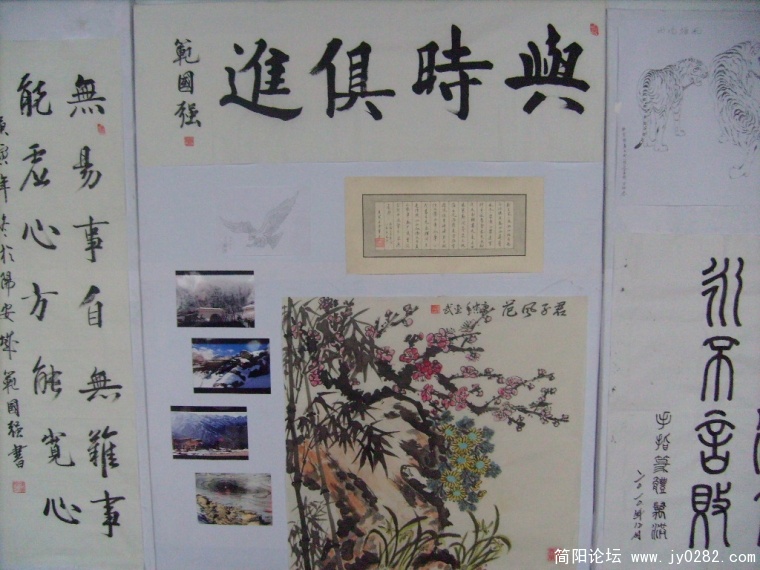 S7303891.JPG