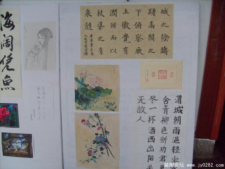 S7303894.JPG