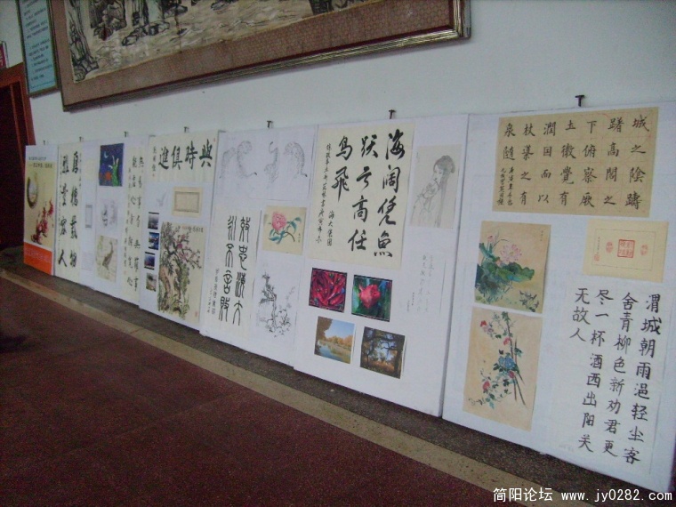 S7303895.JPG