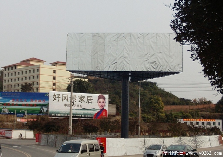 PHOT0001.JPG